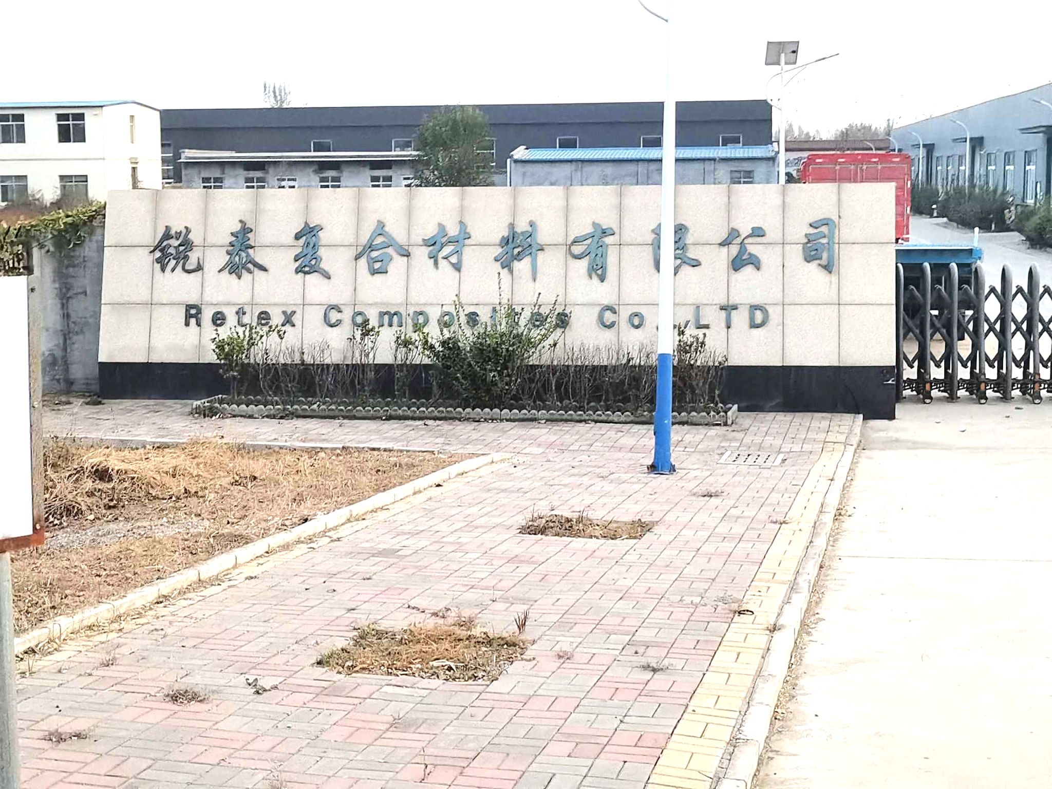 1635758820396_1635758657671