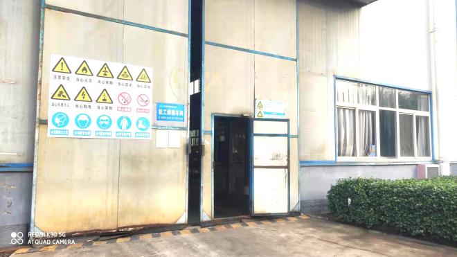 微信图片_20211016103241