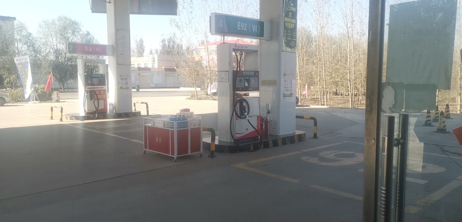 微信图片_20211019173004