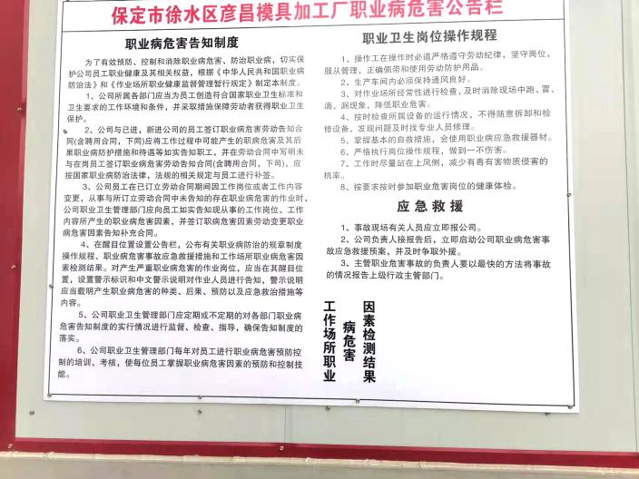 be7fafe0086f74d6a8b2fa07dafb619