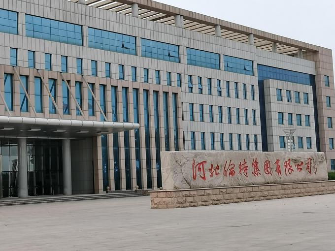 C:/Users/Administrator/AppData/Local/Temp/picturecompress_20211220144333/output_1.jpgoutput_1