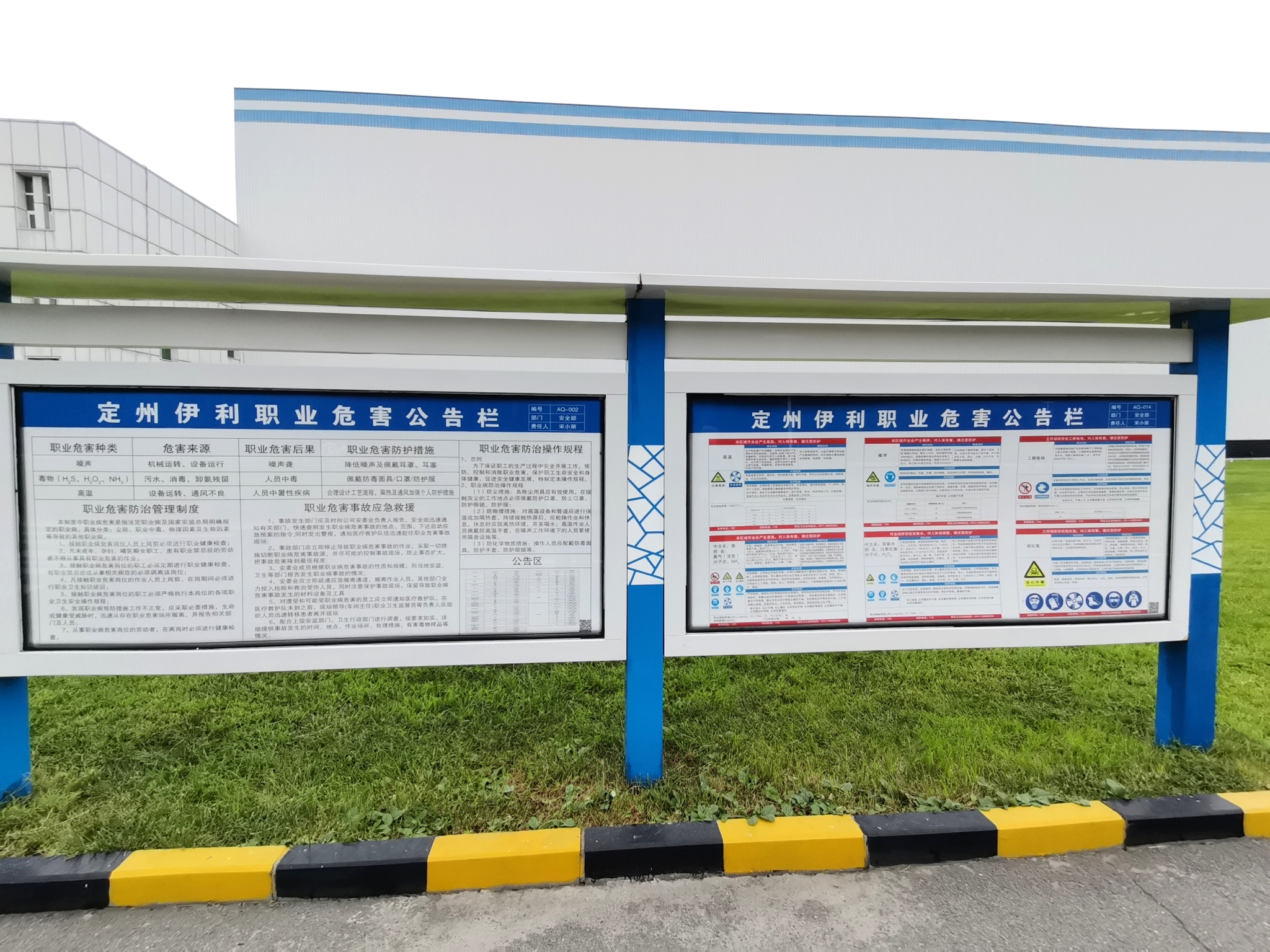 e5027500971df2bb2e011177a8dbad9