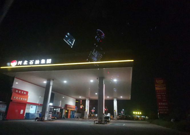 1629202225026_1629202215568