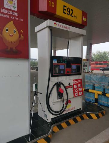 1629333223594_1629333211553