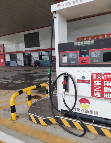 1629334936065_1629334898542