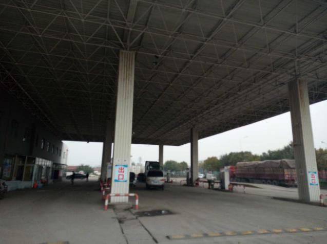 1634265528068_1634265520480