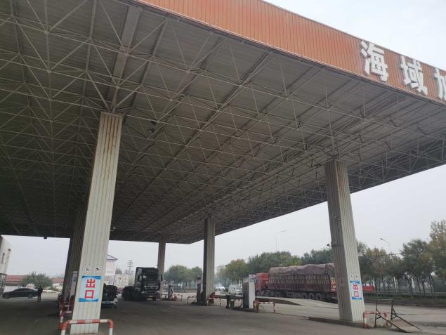 1634265537850_1634265530223