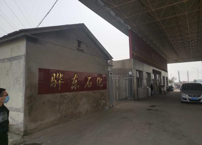 1634266934831_1634266926000