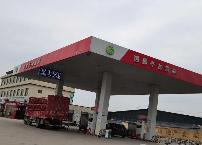 1634269122409_1634269112533