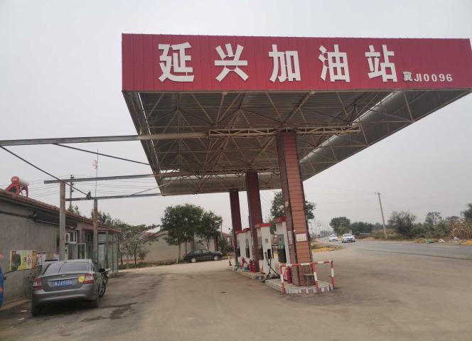 1634269155844_1634269148484