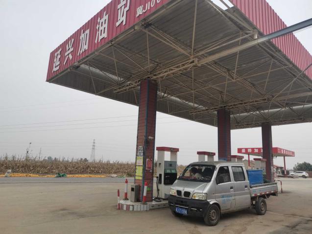 1634269379543_1634269371155