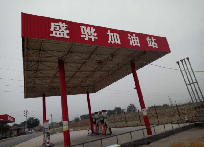 1634269663026_1634269651628