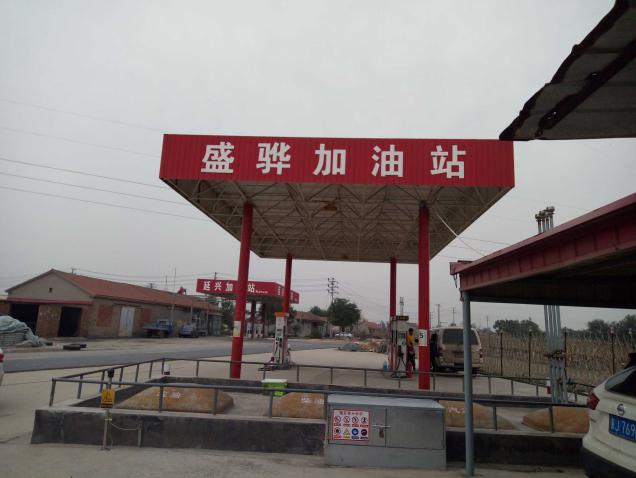 1634269915102_1634269906134