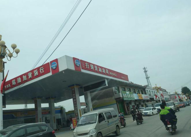 1634270151405_1634270137869