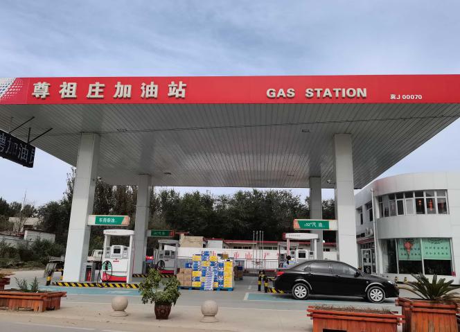 1634272061110_1634272031106