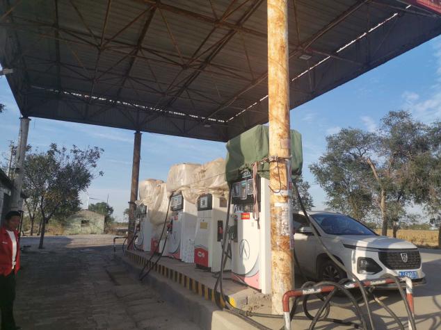 1634285522515_1634285509591