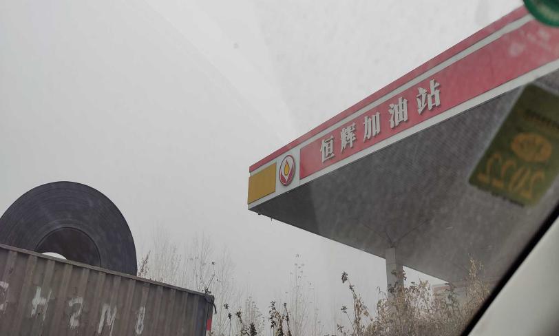 10f5f50fa780d47ddc0adda13807f5e