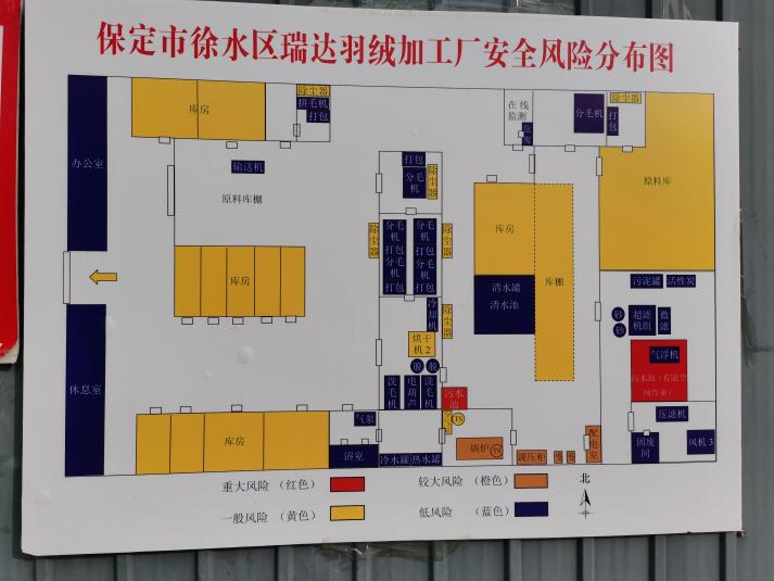 145c8485a1cefbdcf7d0a1e8f992a38