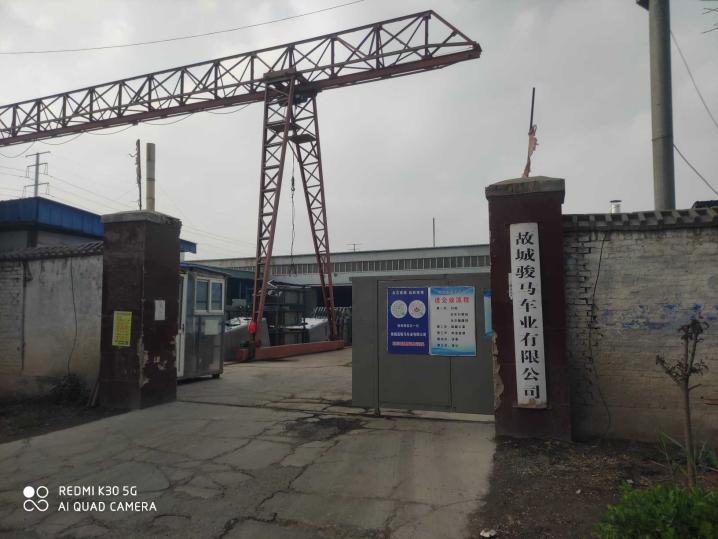 1619081982466_1619081962877