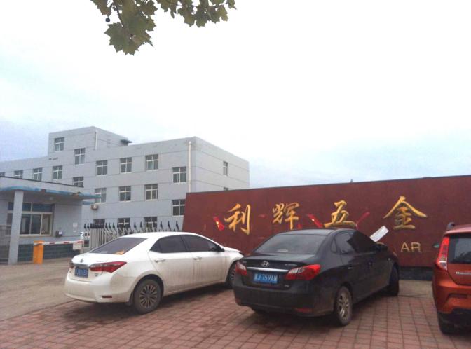 1619405322776_1619405303010