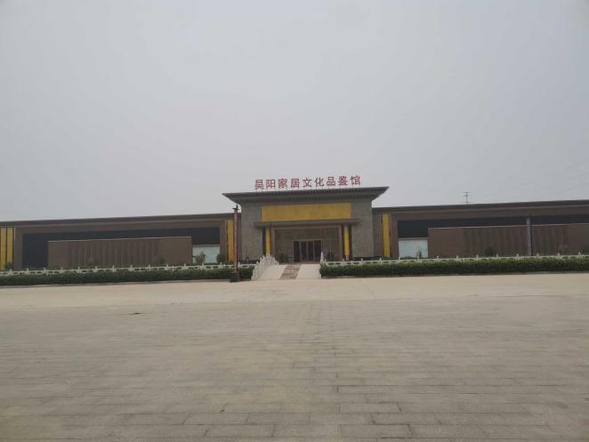 1620956404569_1620956393298