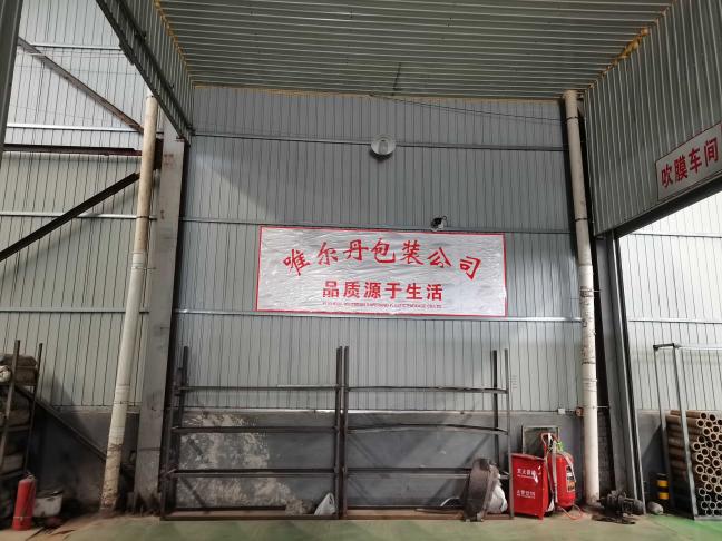 1626399682463_1626399677953