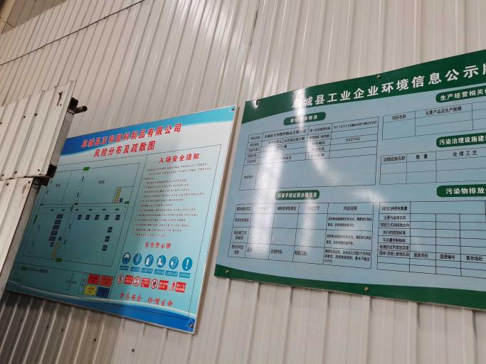 1626403089880_1626403075594