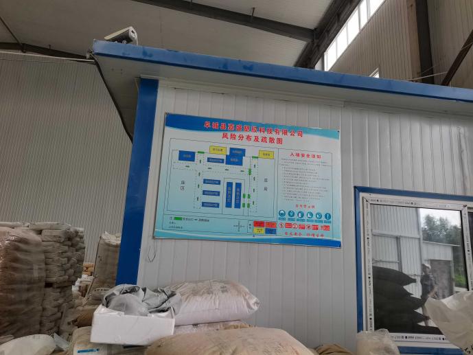 1626404557771_1626404552655 (1)