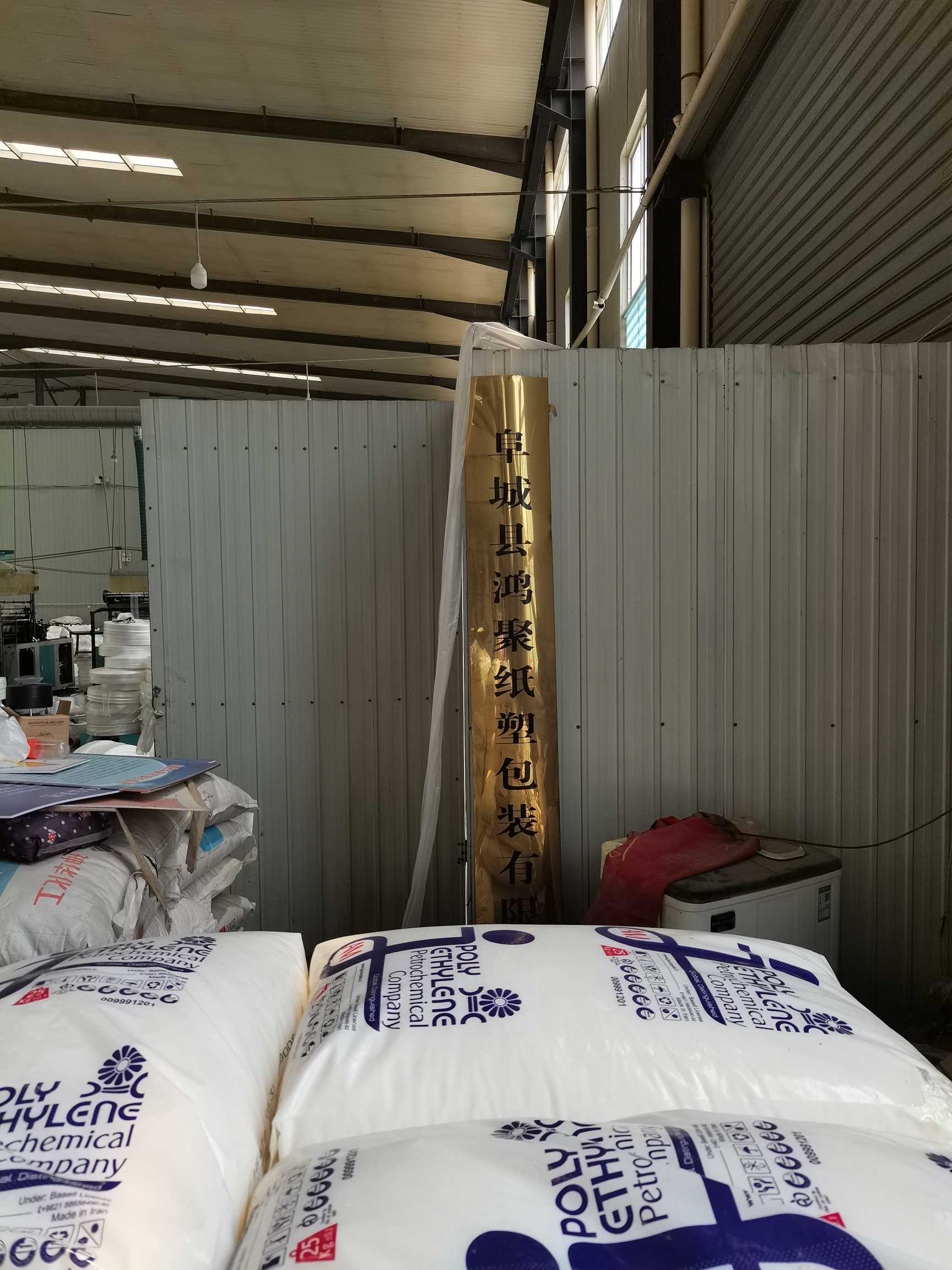 1626407912523_1626407906782