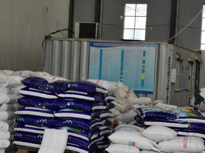 1626427792559_1626427778984