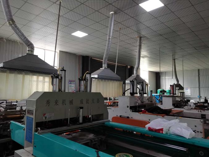 1626484918455_1626484902800