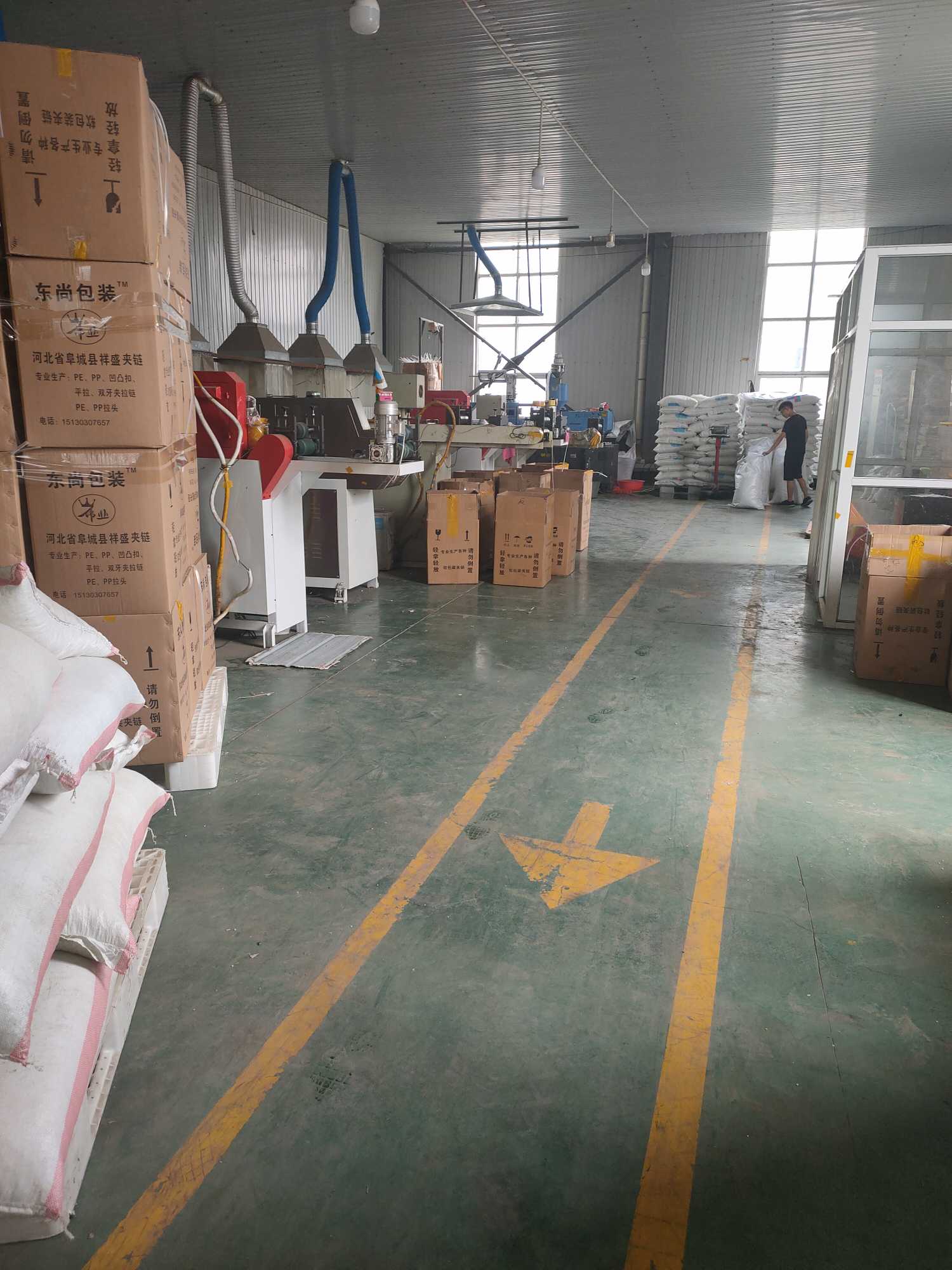 1626485167957_1626485124269