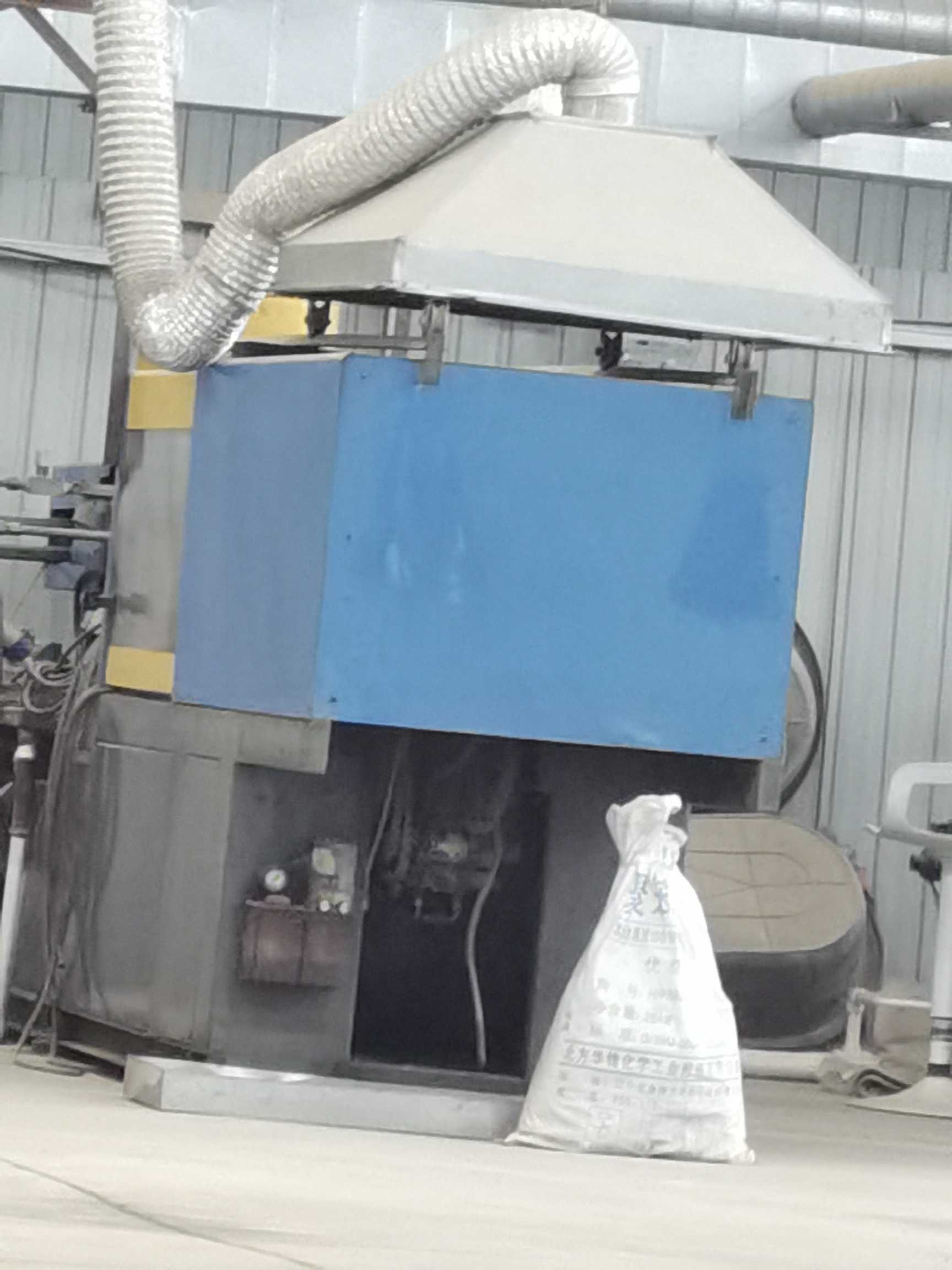 1626488487916_1626488462754