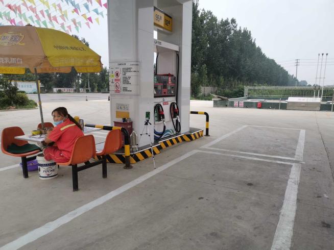 1629168577578_1629168567015