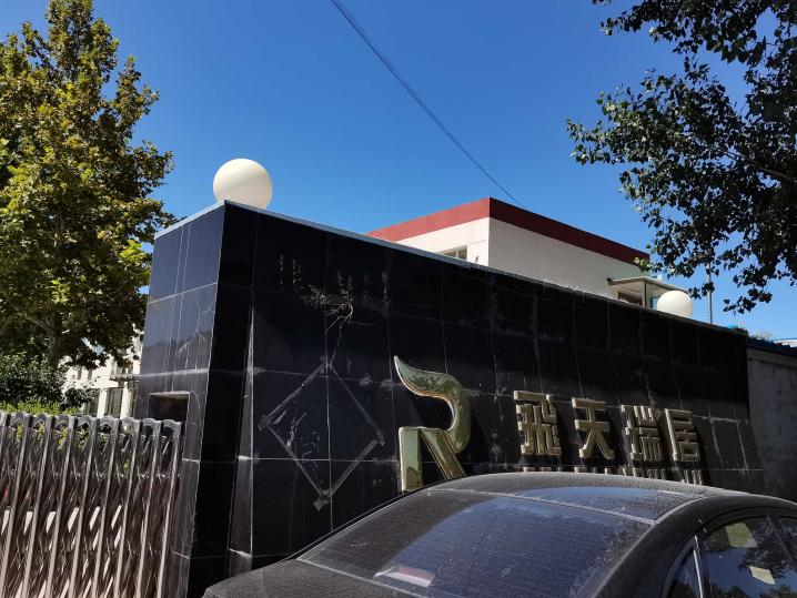 1630037304602_1630037294584