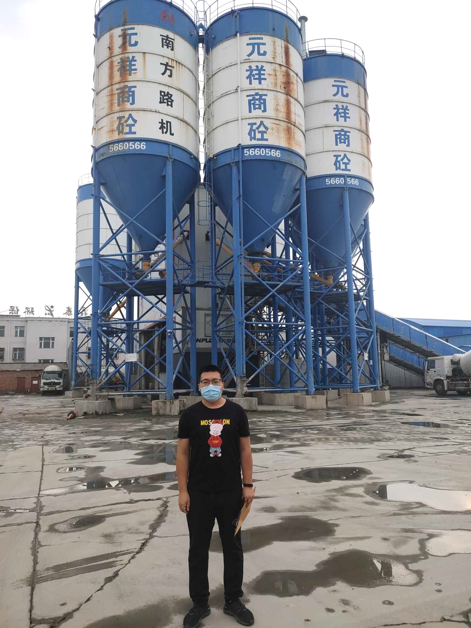 1632381656686_1632381632609