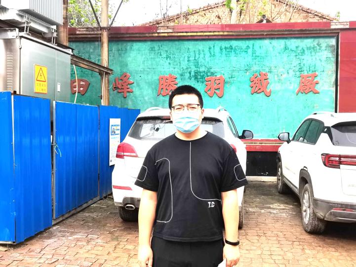 1632792553822_1632792545488