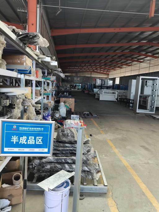 1634090186382_1634090174540 (1)