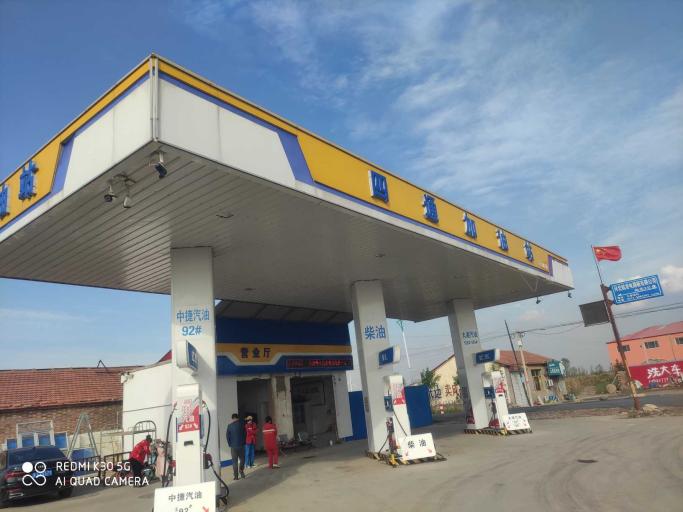 1634280970659_1634280961478