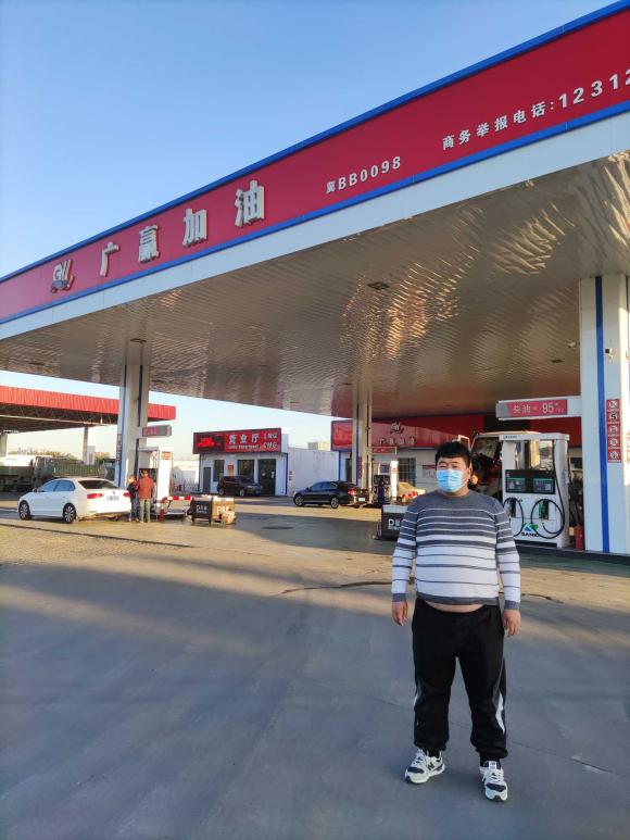 1634891427229_1634891381648