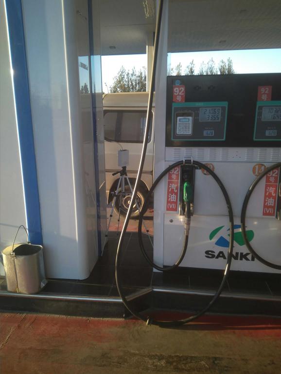 1634891807470_1634891777082