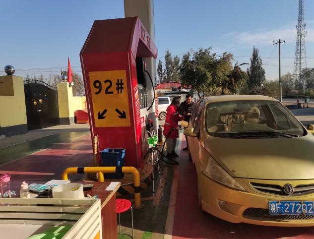 1634950574958_1634950534168