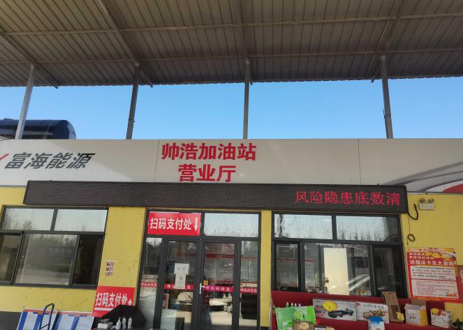 1634950622077_1634950616373