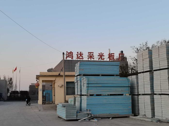 1634980150583_1634980111451