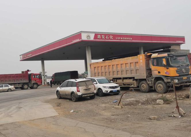 1635209241796_1635209223510