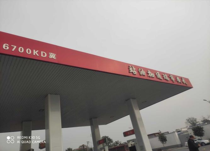 1635211955317_1635211942035