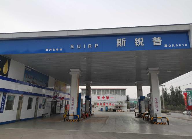 1635213815805_1635213809187