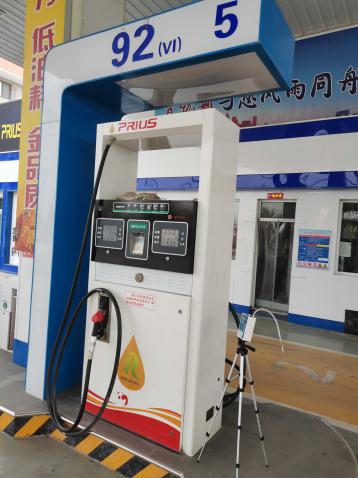 1635214019204_1635214009319