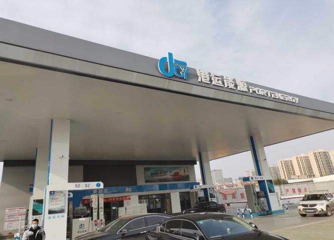 1635230721579_1635230711146