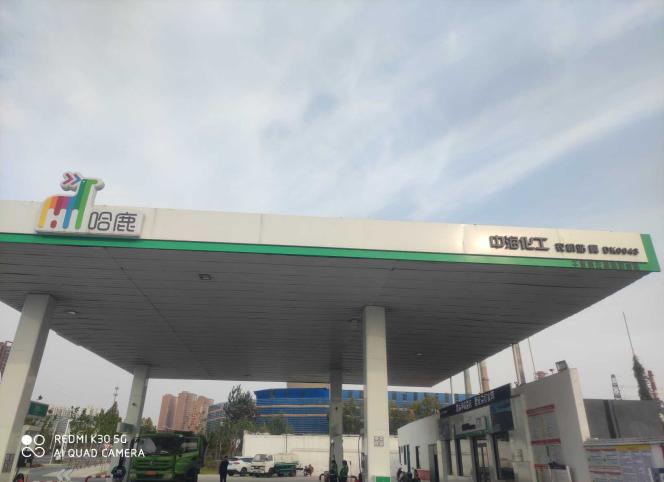 1635232115388_1635232021849